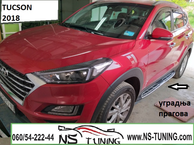 hyundai tucson 2017 pragovi bocni ugradnja novi sad tuning